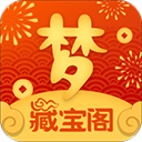 霸气，勇士队巴特勒谈在字母哥加盟热火后是否重返热火，一字回答