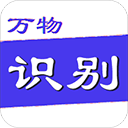 加时关键攻防接管比赛！麦基加盟上海男篮首秀18+3排球大帽付豪