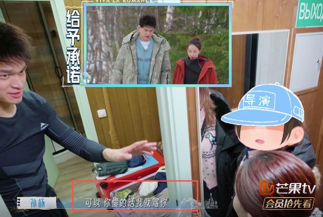 C罗发声明已48小时,0队友为其点赞,葡媒:足协要求他们不得介入