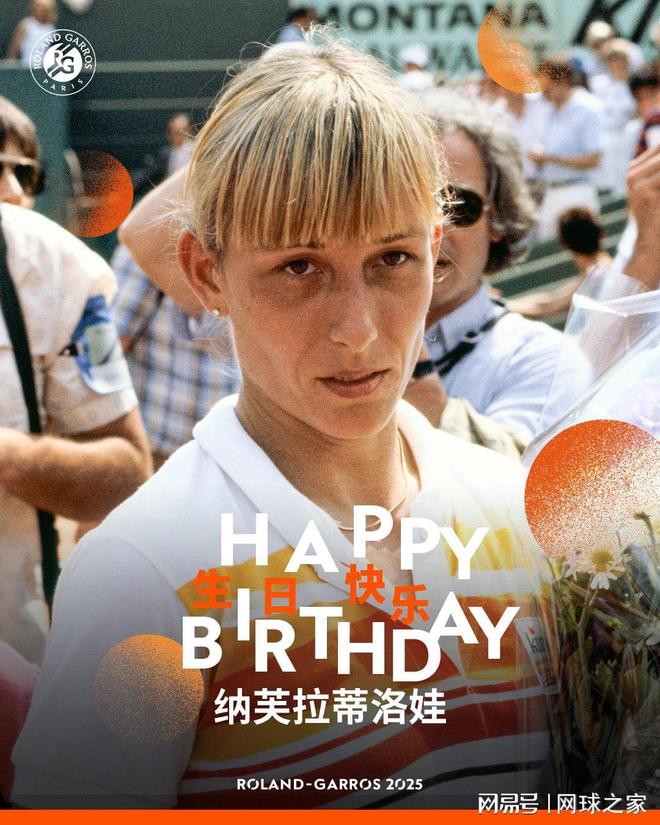 篮协主席复盘亚运失利:亚洲杯亚军后心态飘了 缺少为国征战的使命感