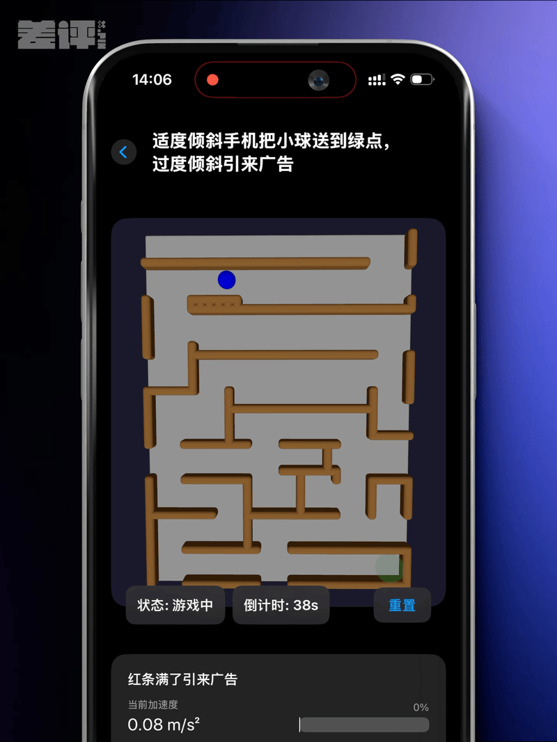亚运国足主帅:这一代中国球员很有机会打进世界杯
