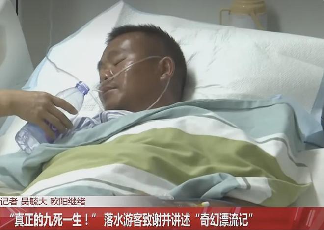 官方:邓卓翔再次出任武汉三镇主教练,并继续兼任体育总监