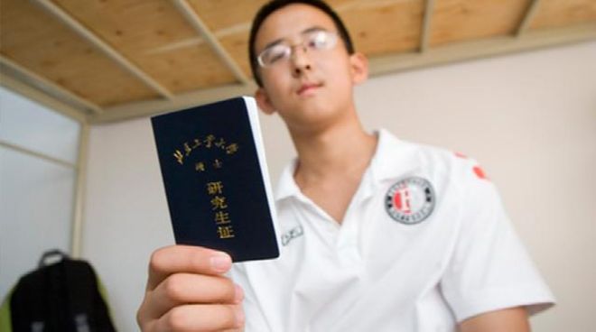 马德兴：亚国联将绑定亚洲杯和世界杯的预选赛，计划2年1届