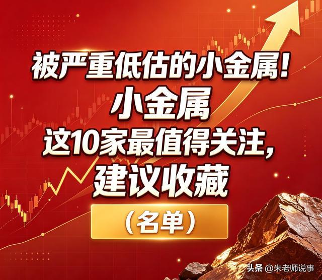 63259人！东北超决赛创中国业余比赛纪录 长春1