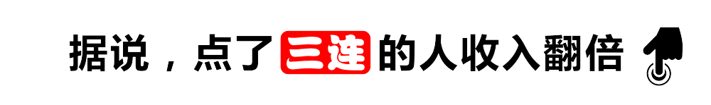 约基奇：在我们国家表现糟糕就会降薪，也许我们需要这么做