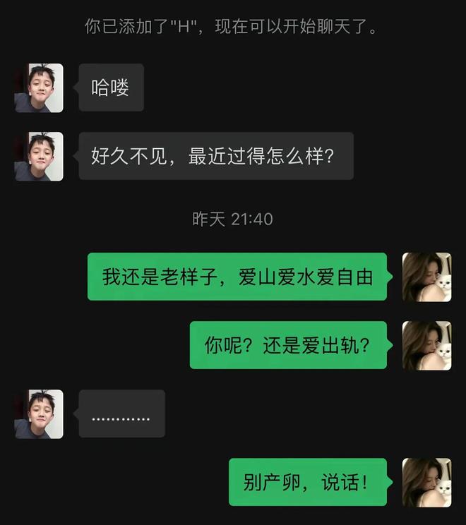 开拓者主帅:瀚森传球出色能当进攻支点 机会出现完全放心派他上场