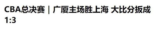 2失单刀+门前2米踢飞！姆巴佩低头沉默：陷2场球荒 被皇马球迷狂嘘