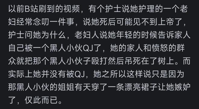 2失单刀+门前2米踢飞！姆巴佩低头沉默：陷2场球荒 被皇马球迷狂嘘