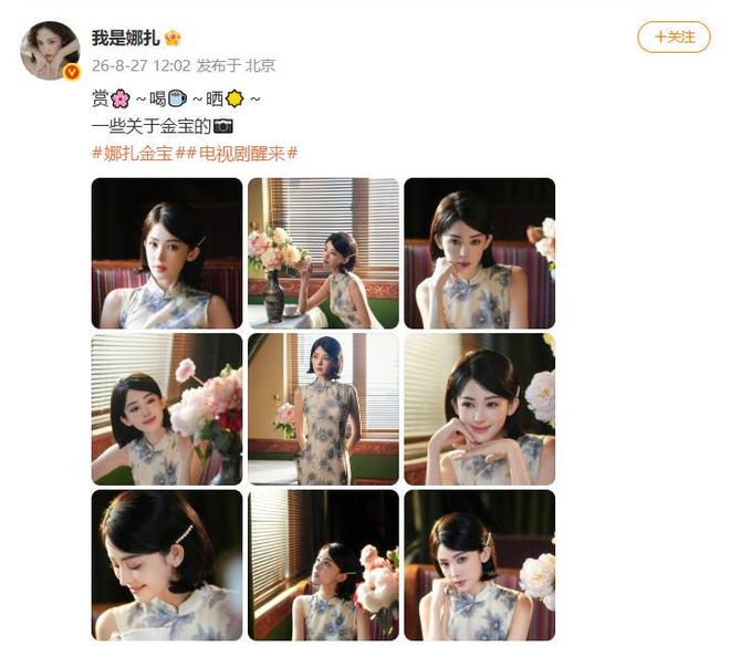 CBA首次补测34人参加23人通过 王哲林阿不都沈梓捷等过关