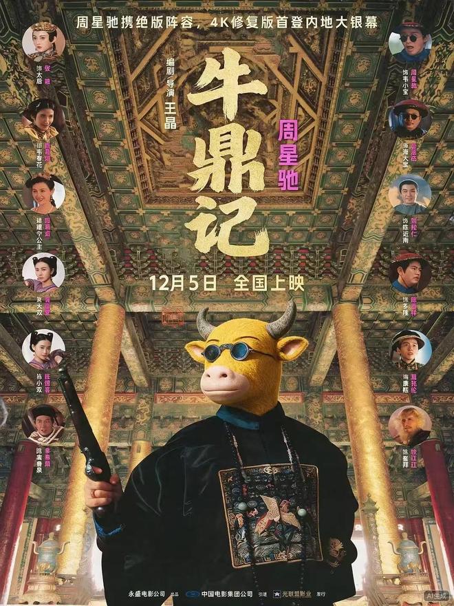 哈利伯顿时隔472天复出7+6!步行者力克森林狼 华子19分库明加9中1