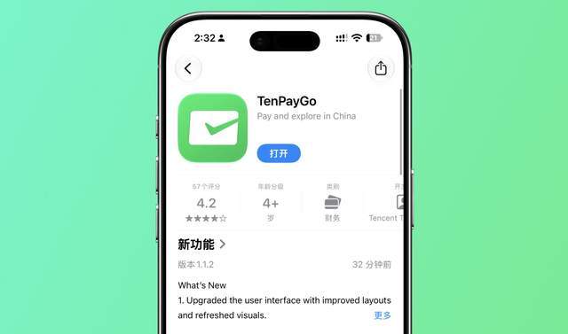 2失单刀+门前2米踢飞!姆巴佩低头沉默:陷2场球荒 被皇马球迷狂嘘