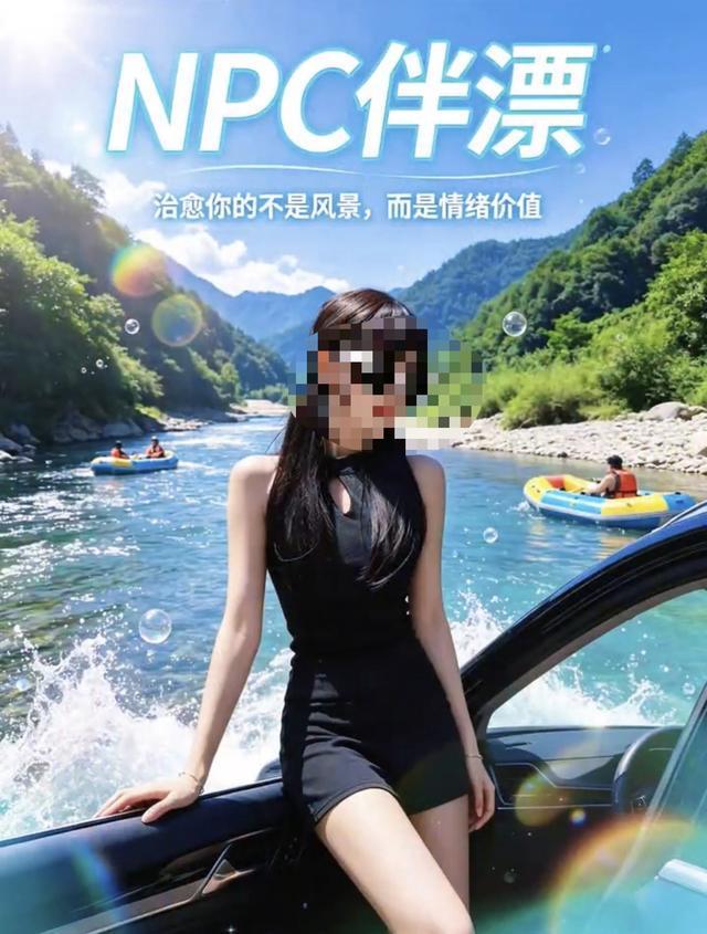 足坛一夜动态:曼城3