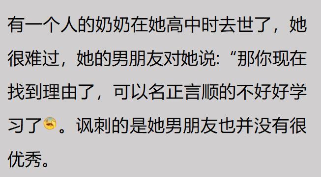 官方:武汉三镇主帅苏亚雷斯下课;执教13场3胜6平4负