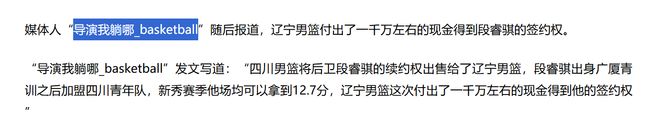 39岁梅西:真想一辈子为阿根廷队踢球!我知道自己做出了正确的决定