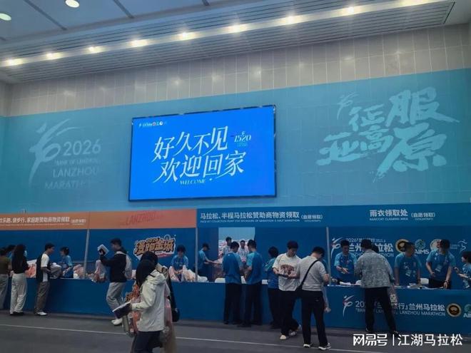 杜兰特：很高兴能在中国赛迎来欧文的复出之战 期待与他同场竞技