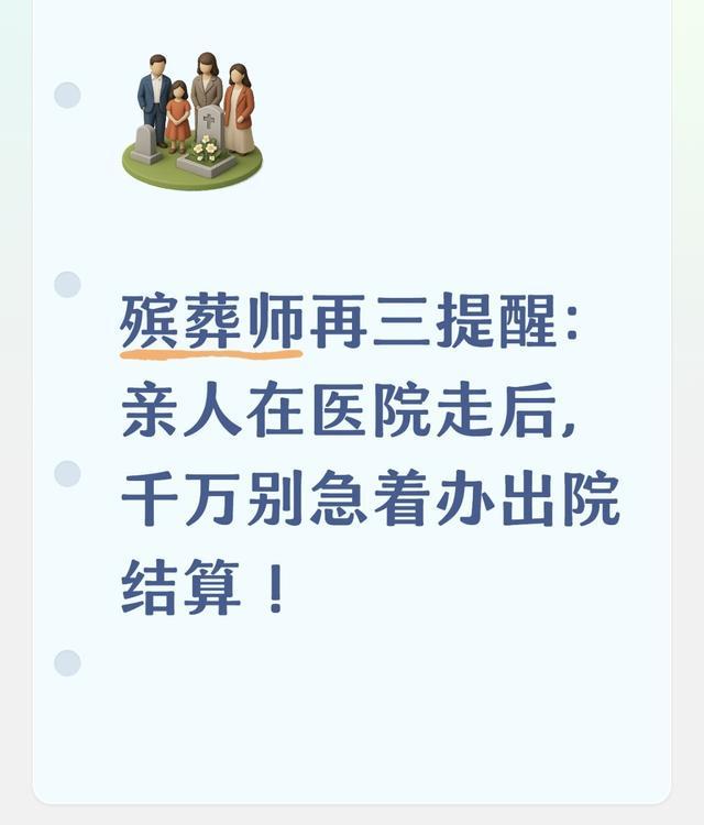 官方:邓卓翔再次出任武汉三镇主教练,并继续兼任体育总监