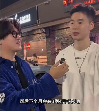 记者：沙特足协与参加亚冠球队的代表开会，商讨后续赛程解决方案