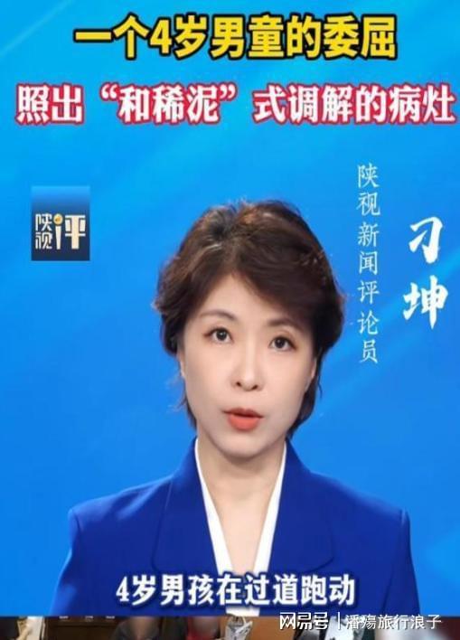 曝皇马球迷将狂嘘姆巴佩!疑与穆帅对着干 记者:他可能在明夏离队