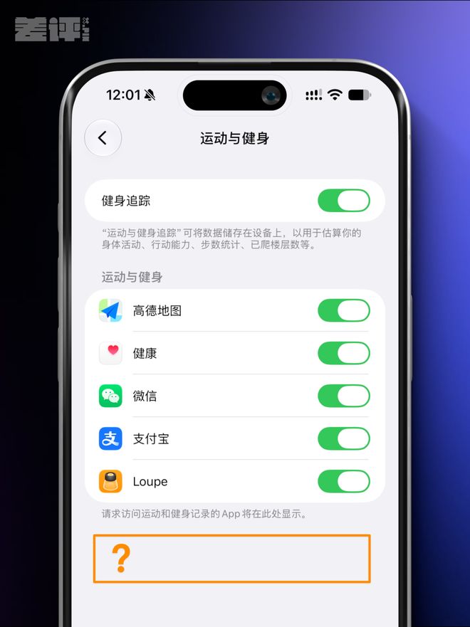 亚运国足主帅:这一代中国球员很有机会打进世界杯