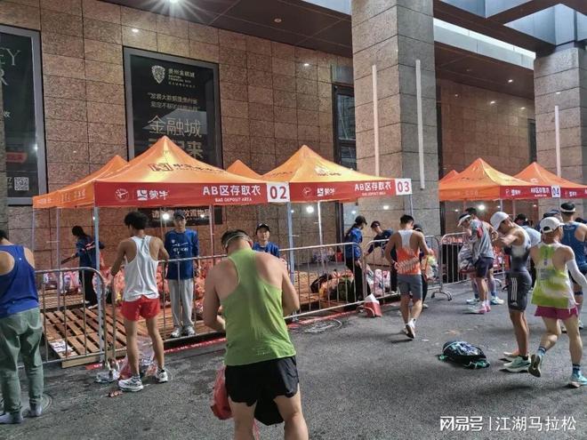 63259人！东北超决赛创中国业余比赛纪录 长春1