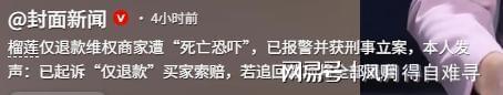 马德兴：亚国联将绑定亚洲杯和世界杯的预选赛，计划2年1届