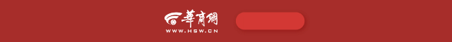 最高可签4年1.32亿！哈特回应续约谈判暂停：我没有太大压力