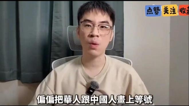 港超刚官宣大卫席尔瓦加盟,本人就否认,仅踢1场比赛,商业表演