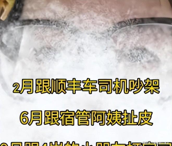 曝皇马球迷将狂嘘姆巴佩!疑与穆帅对着干 记者:他可能在明夏离队