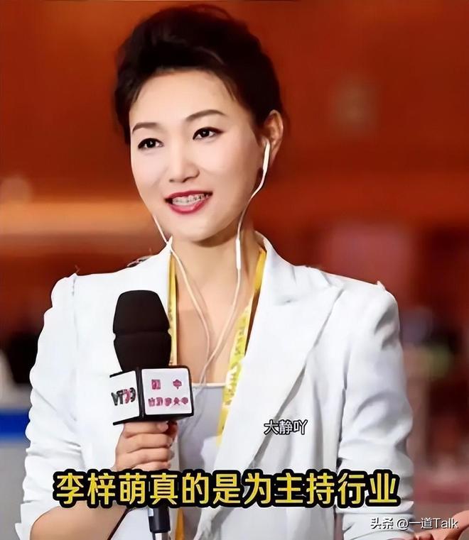 6轮仅6分！曼联创近40年英超最差开局 董方卓怒斥卡里克：该下课了