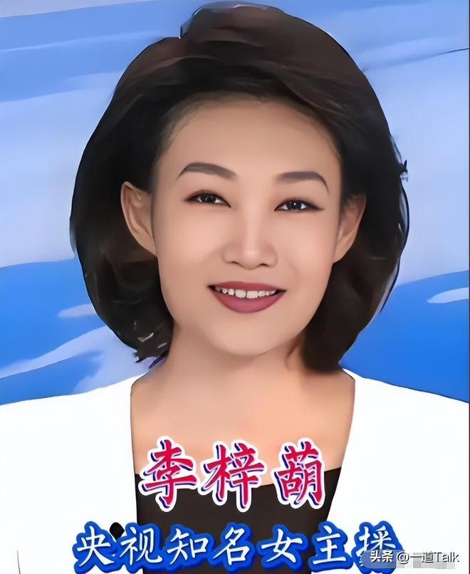6轮仅6分！曼联创近40年英超最差开局 董方卓怒斥卡里克：该下课了