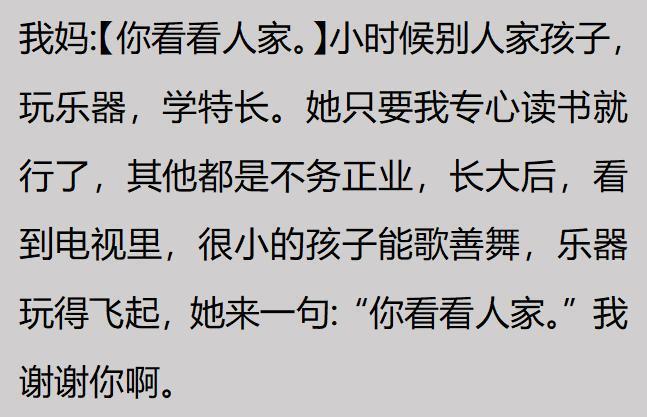 官方:武汉三镇主帅苏亚雷斯下课;执教13场3胜6平4负