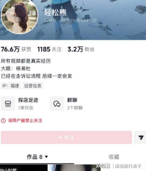 亚运国足主帅:这一代中国球员很有机会打进世界杯