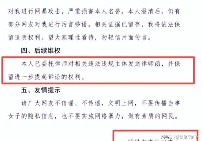 亚运国足主帅:这一代中国球员很有机会打进世界杯