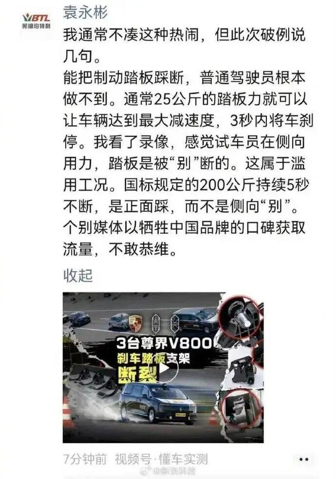 中国女足半场仅1射！媒体人热议：踢得比想象的好，邵子钦太重要