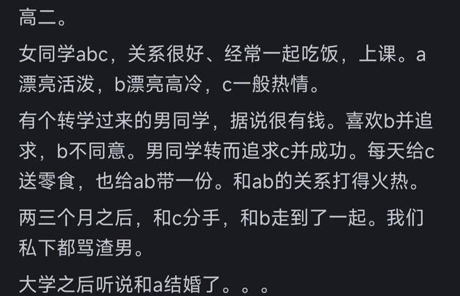 2失单刀+门前2米踢飞！姆巴佩低头沉默：陷2场球荒 被皇马球迷狂嘘
