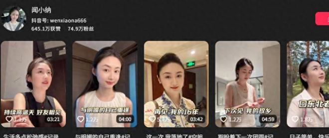 加时关键攻防接管比赛!麦基加盟上海男篮首秀18+3排球大帽付豪