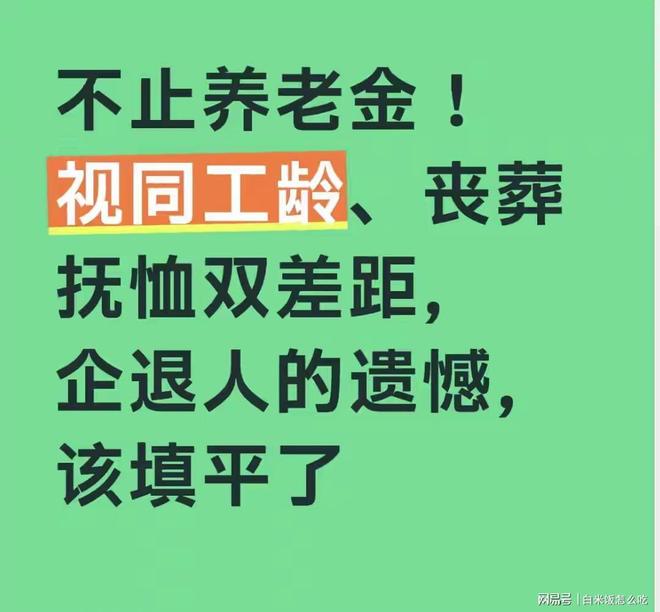 爆料CBA酝酿超级大交易,广东队成最大赢家,冠军球队面临解散