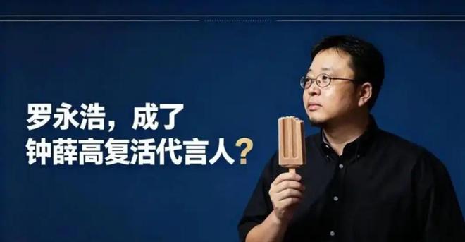 【意甲】国米3比0帕尔马,图拉姆主场6连击